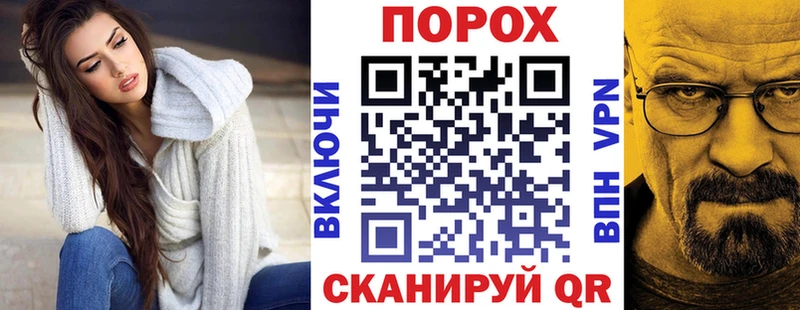 Купить  Чебаркуль  Амфетамин 98% 
