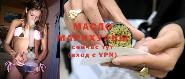 мет Нягань