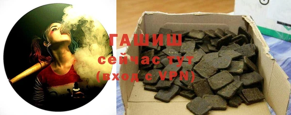мет Нягань