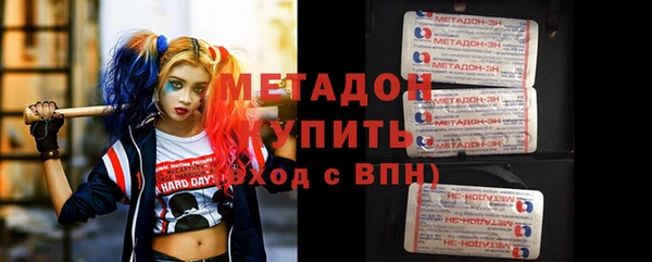 мет Нягань