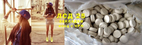 мет Нягань