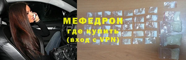 бутират Няндома