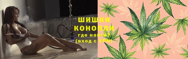 бутират Няндома