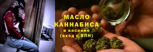 бутират Няндома