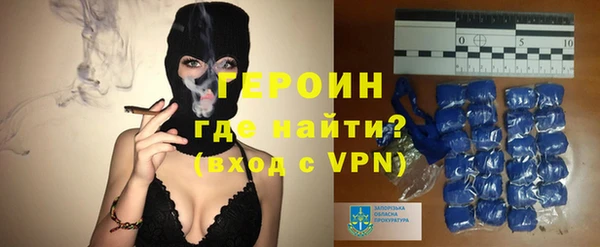 ALPHA-PVP Нязепетровск