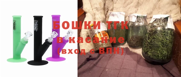 мет Нягань