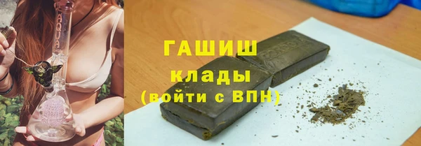 ALPHA-PVP Нязепетровск