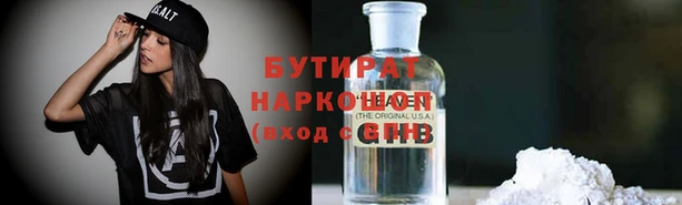 мет Нягань
