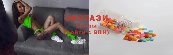 ALPHA-PVP Нязепетровск