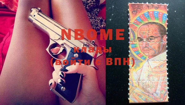 мет Нягань