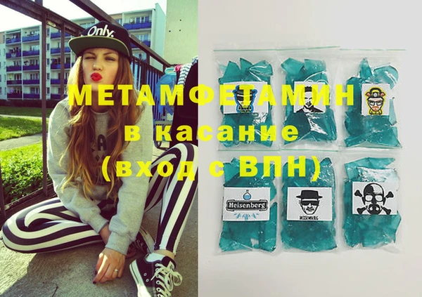 бутират Няндома