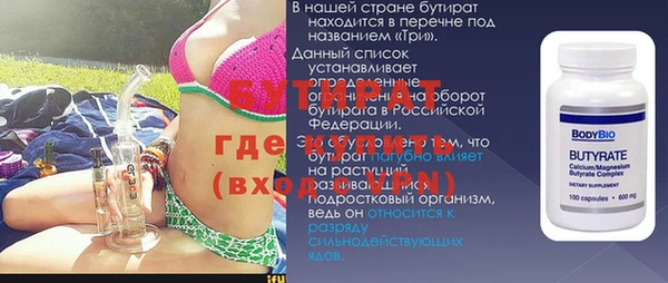 мет Нягань