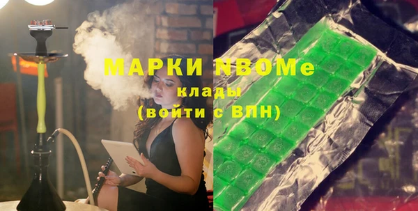 мет Нягань