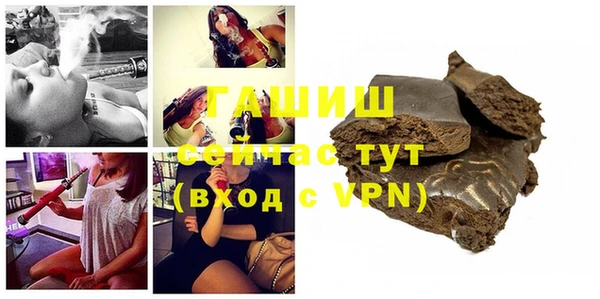 бутират Няндома