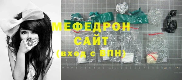 бутират Няндома