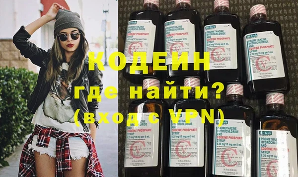 мет Нягань