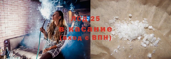мет Нягань