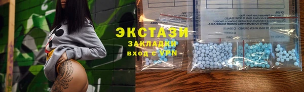 мет Нягань